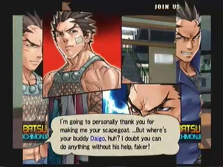 Illustration for article titled Why the Sequel to Rival Schools is my Favorite Fighting Game Ever